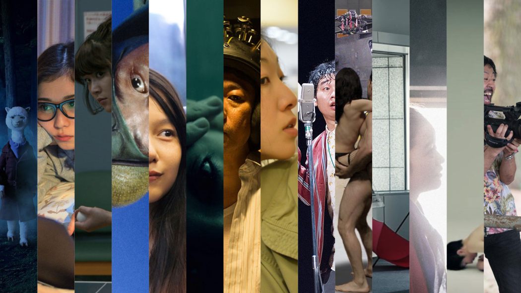 BATSU JAPANESE FILM FESTIVAL 2018 Program Alamo Drafthouse Cinema