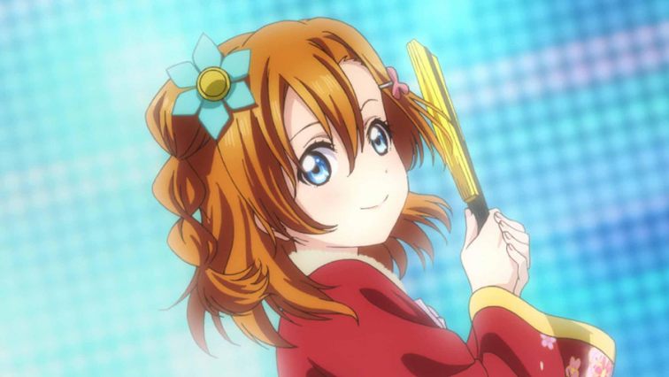 love live the school