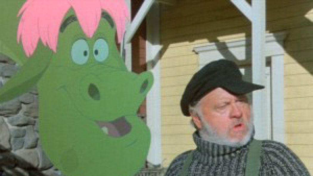City Of Dallas Careers >> PETE’S DRAGON | Alamo Drafthouse Cinema City Of Dallas Careers >> PETE’S DRAGON | Alamo Drafthouse Cinema