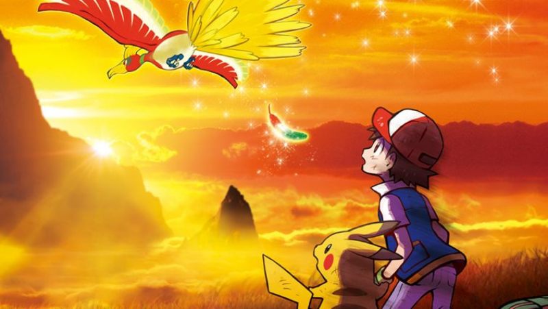 I choose you movie. Покемоны полнометражка. I choose you. I choose you movie. I choose you.